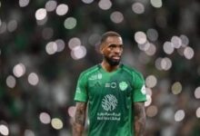 الأهلي السعودي