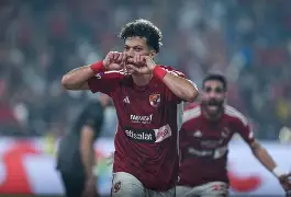 إمام عاشور