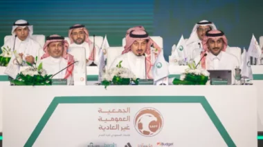 الجمعية العمومية للاتحاد السعودي لكرة القدم ـ فوتبول سعودي