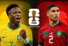 المغرب والبرازيل