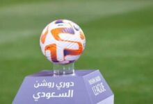 دوري روشن