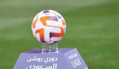 دوري روشن