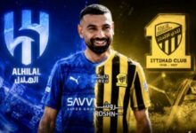 الهلال والاتحاد - محمد صلاح