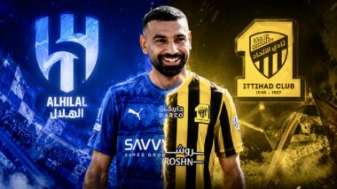الهلال والاتحاد - محمد صلاح