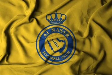 النصر