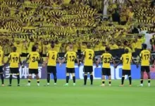 الاتحاد