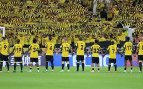 الاتحاد