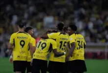 الاتحاد