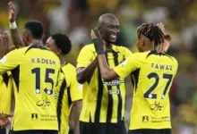 الاتحاد