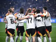 ألمانيا