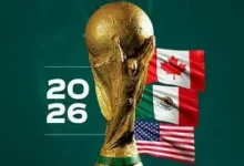 كأس العالم 2026