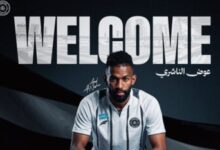 عوض الناشري - الشباب