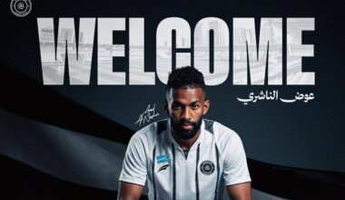 عوض الناشري - الشباب