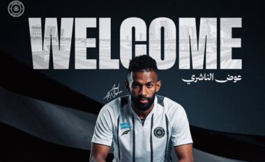 عوض الناشري - الشباب
