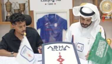 صفوان الجهني لاعب أبها