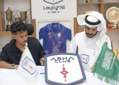 صفوان الجهني لاعب أبها