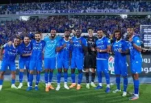 الهلال