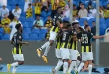 الاتحاد