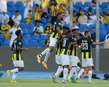 الاتحاد
