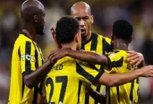 الاتحاد