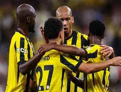 الاتحاد