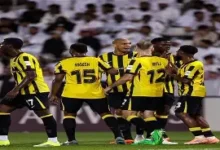 الاتحاد