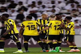 الاتحاد