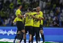 الاتحاد