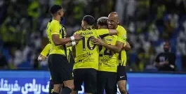 الاتحاد