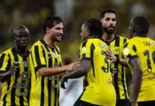 الاتحاد