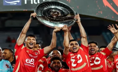 الأهلي المصري