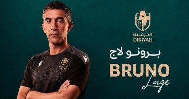 برونو لاج مدرب الدرعية الجديد