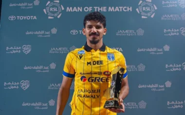 محمد محزري - الهلال