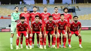 الأهلي المصري