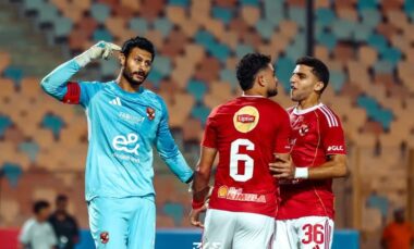 ياسر إبراهيم لاعب الأهلي