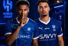 الهلال، واتكينز ومارتينيلي