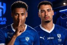 الهلال، واتكينز ومارتينيلي