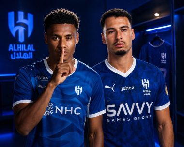 الهلال، واتكينز ومارتينيلي