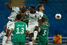 الاتحاد