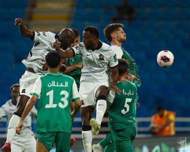 الاتحاد