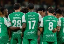 الأهلي 2026