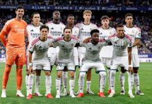 ريال مدريد 2026