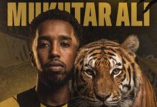 مختار علي لاعب الاتحاد