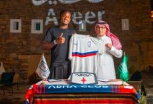 ميشي باتشواي لاعب أبها