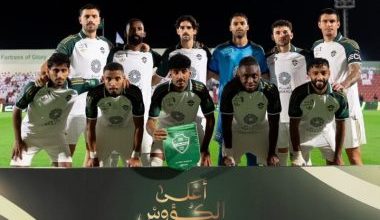 الأهلي