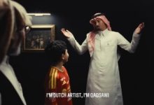 تيجاني رايندرز لاعب القادسية