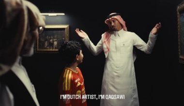 تيجاني رايندرز لاعب القادسية