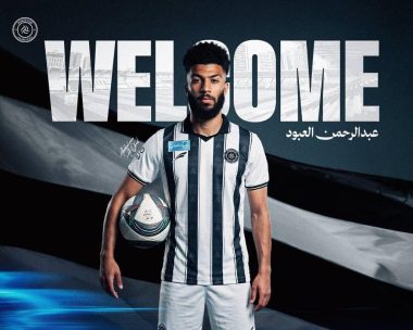 عبد الرحمن العبود لاعب الشباب