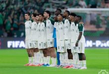 الأهلي