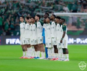 الأهلي